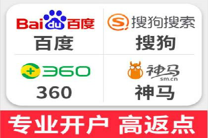 百度推广运营技巧揭秘：实战案例分析